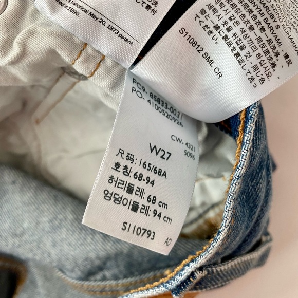 NWOT LEVI’S HIGH-RISE DENIM SHORTS // SIZE 27✨ - Picture 4 of 4